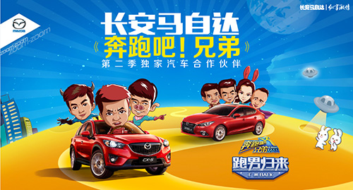CX-5，马自达CX-5，CX-5马自达，CX-5 2017，ag尊龙cx-5