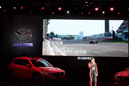 CX-5，马自达CX-5，CX-5马自达，CX-5 2017，ag尊龙cx-5