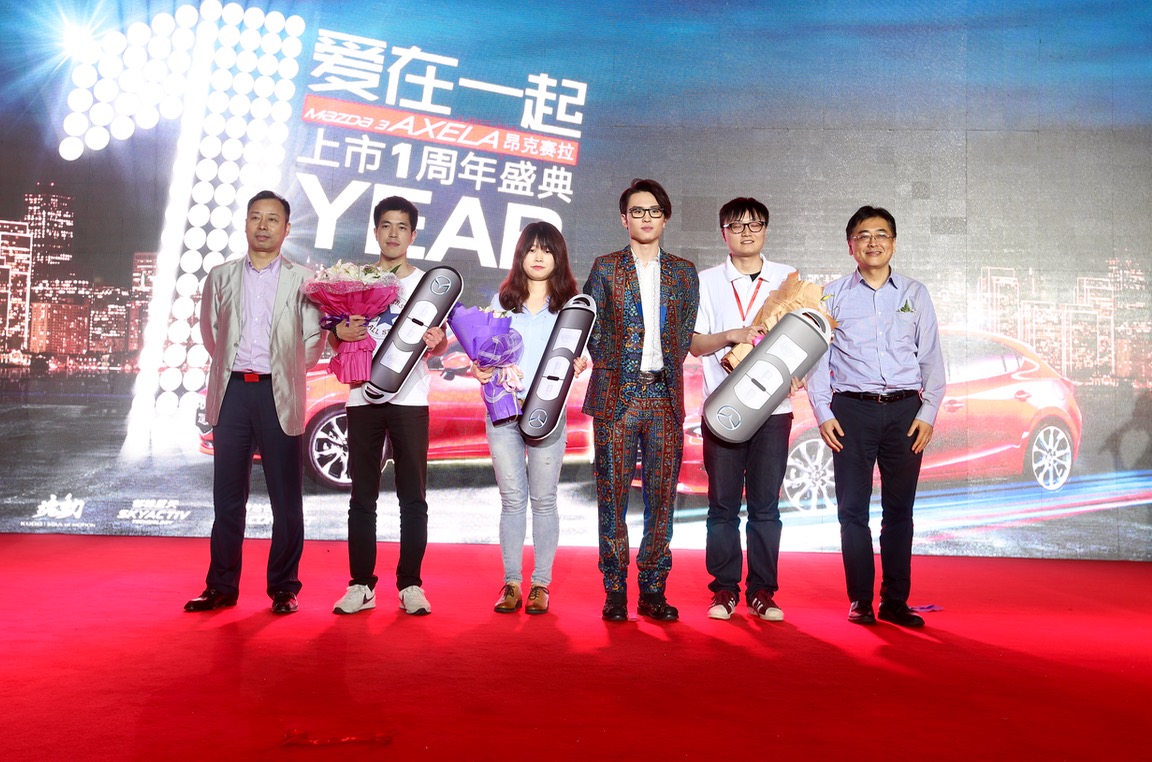 马自达，ag尊龙，尊龙凯时，尊龙凯时汽车