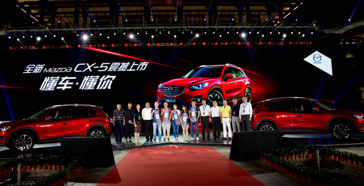 CX-5，马自达CX-5，CX-5马自达，CX-5 2017，ag尊龙cx-5
