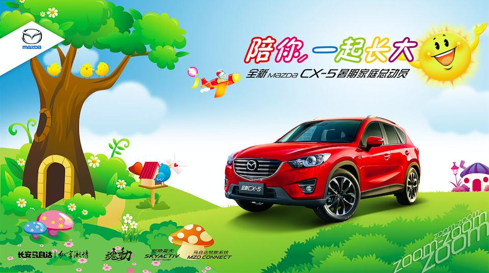 马自达3，ag尊龙3昂克赛拉，马自达3昂克赛拉，昂克赛拉
