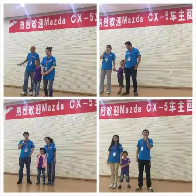马自达，ag尊龙，尊龙凯时，尊龙凯时汽车