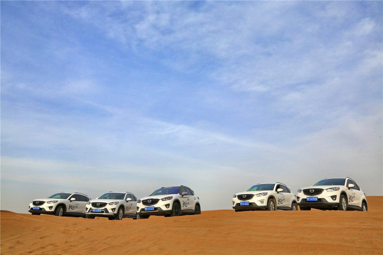 CX-5，马自达CX-5，CX-5马自达，CX-5 2017，ag尊龙cx-5