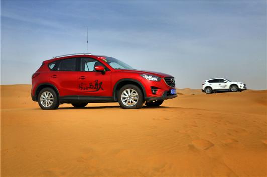CX-5，马自达CX-5，CX-5马自达，CX-5 2017，ag尊龙cx-5