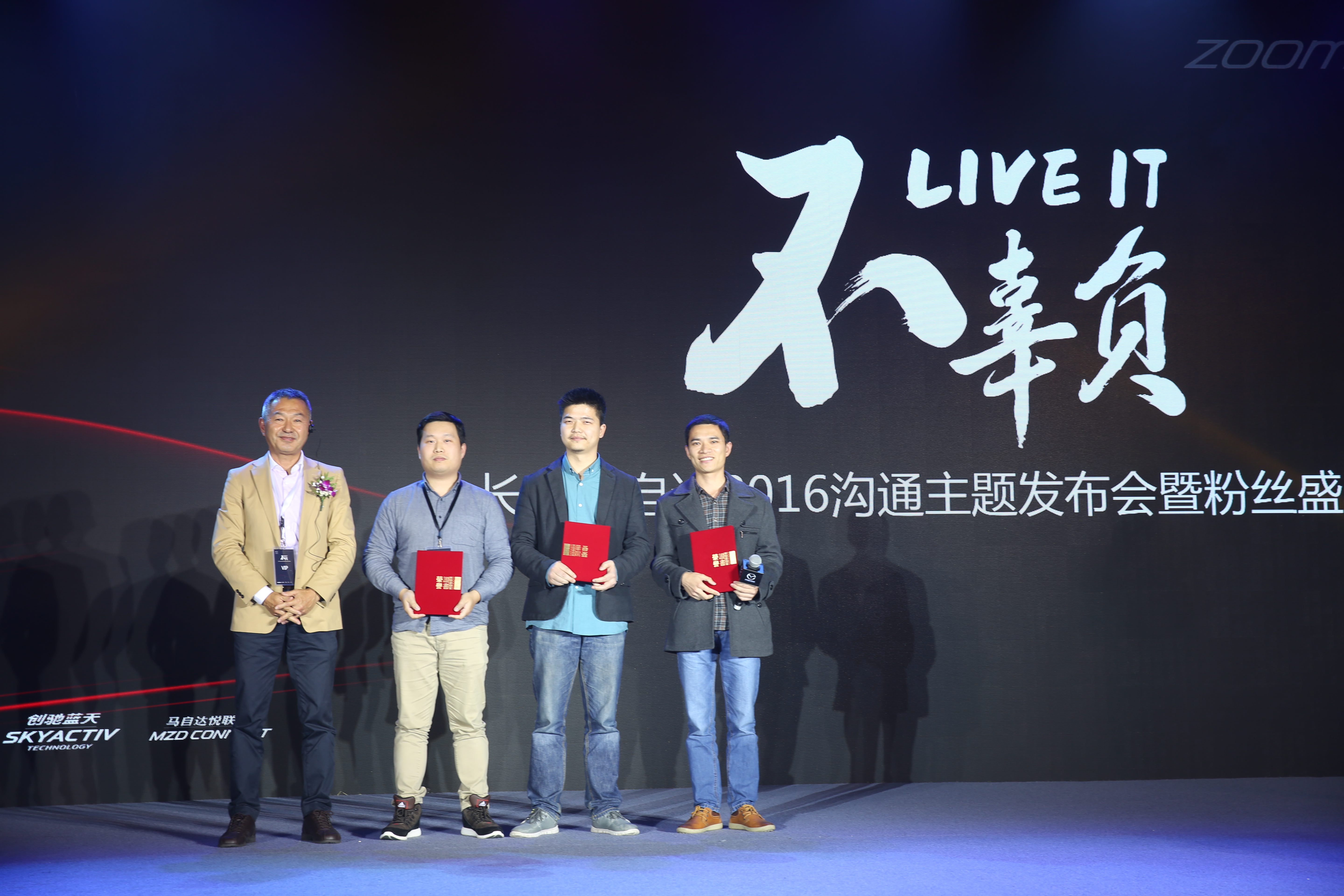 马自达，ag尊龙，尊龙凯时，尊龙凯时汽车