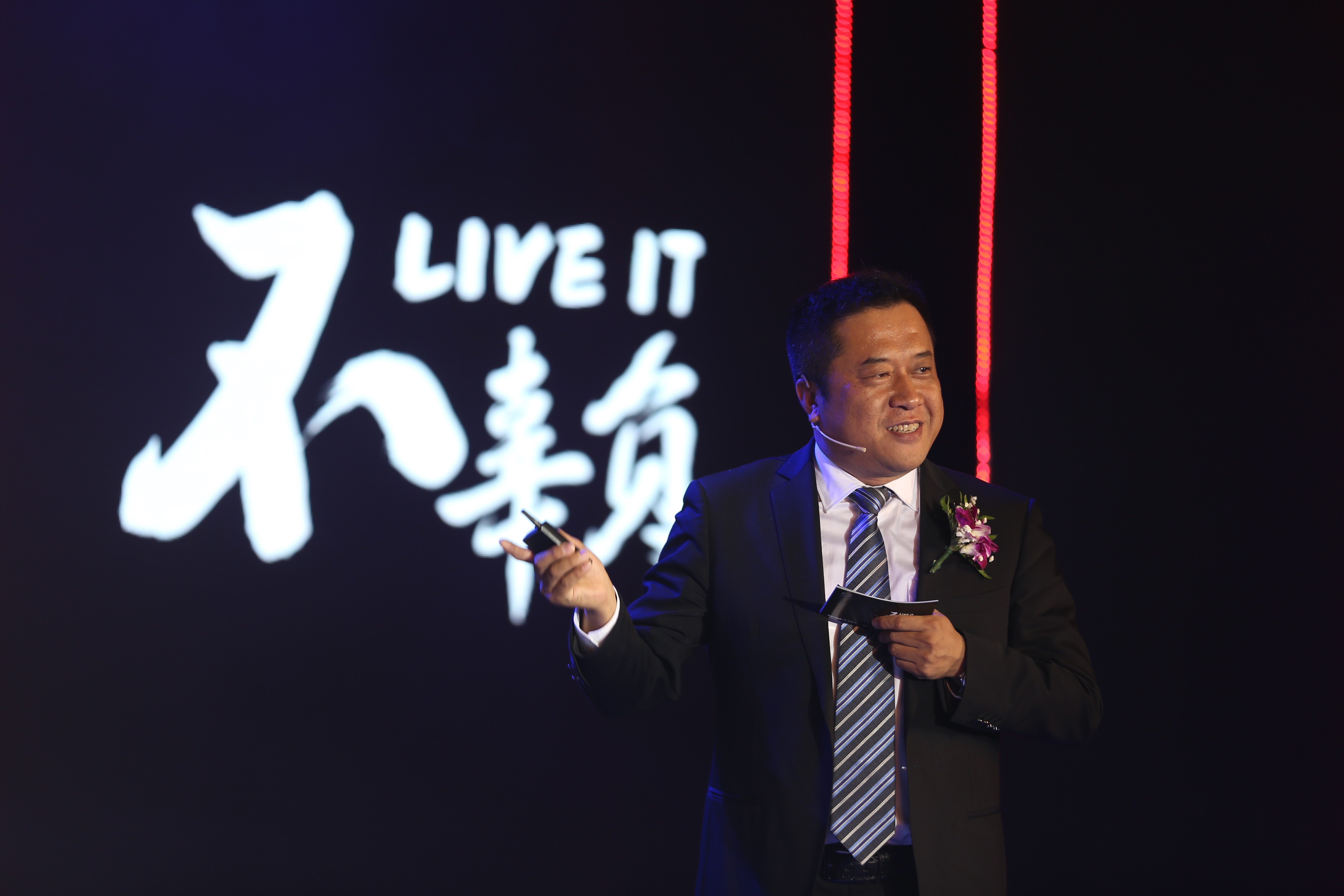马自达，ag尊龙，尊龙凯时，尊龙凯时汽车