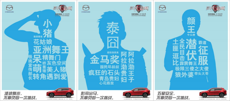 CX-5，马自达CX-5，CX-5马自达，CX-5 2017，ag尊龙cx-5