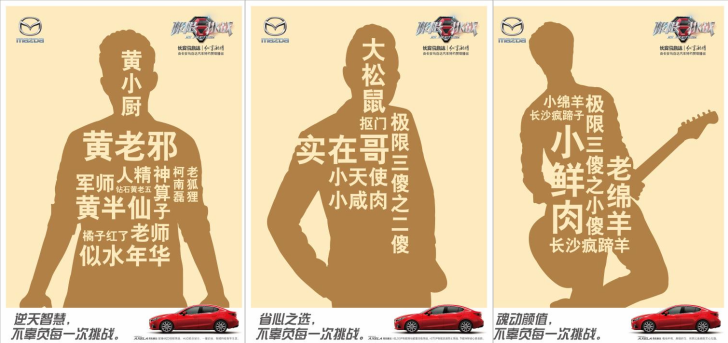 CX-5，马自达CX-5，CX-5马自达，CX-5 2017，ag尊龙cx-5