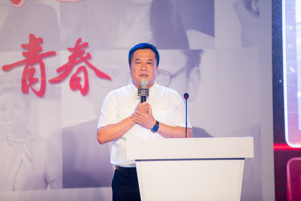 马自达，ag尊龙，尊龙凯时，尊龙凯时汽车