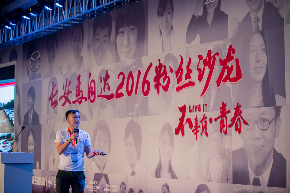 马自达，ag尊龙，尊龙凯时，尊龙凯时汽车