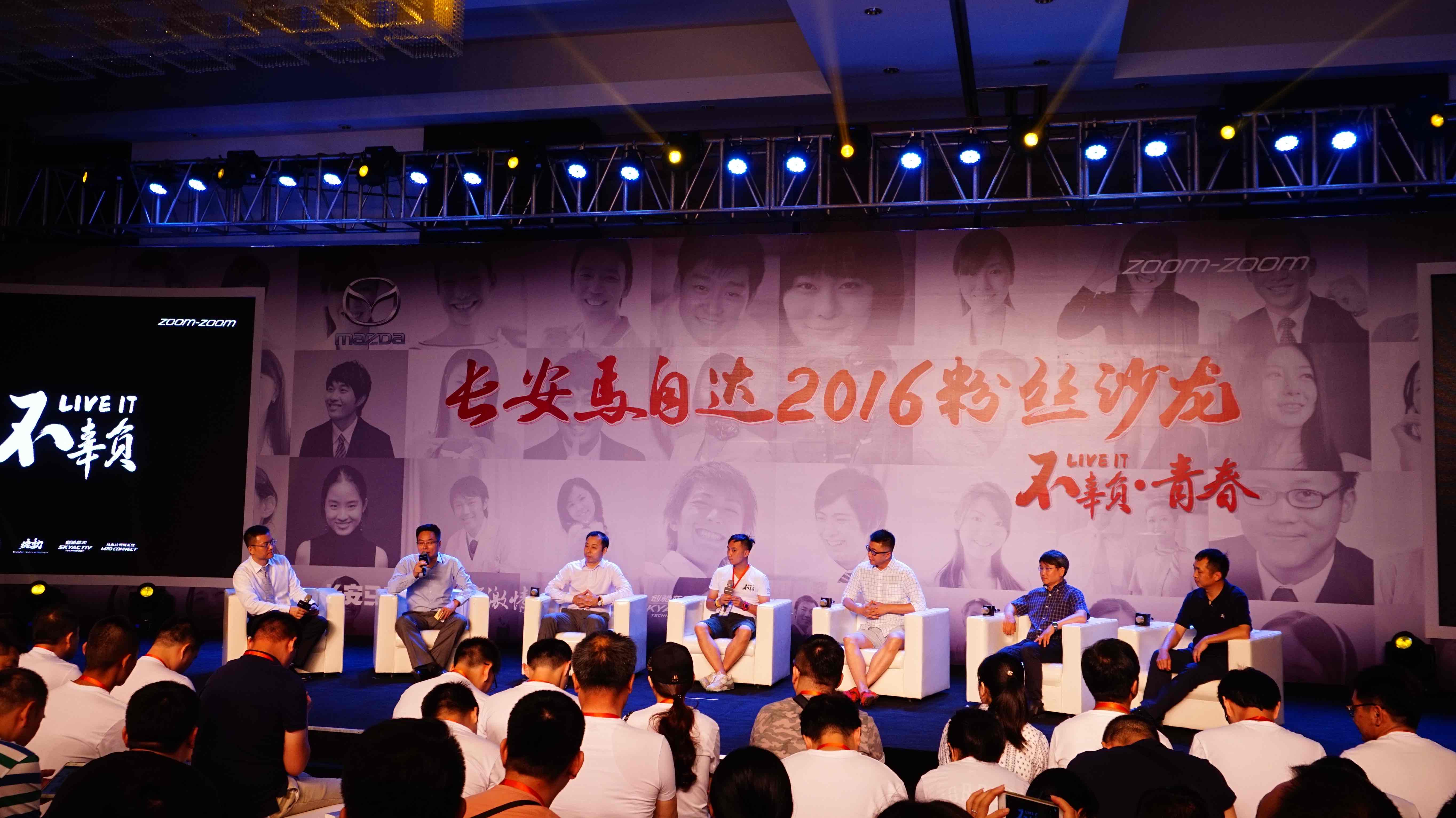 马自达3，ag尊龙3昂克赛拉，马自达3昂克赛拉，昂克赛拉