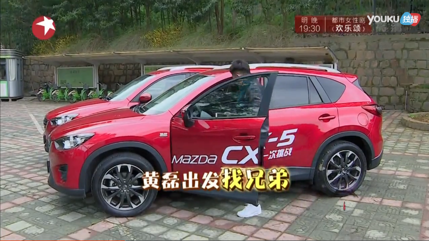 CX-5，马自达CX-5，CX-5马自达，CX-5 2017，ag尊龙cx-5