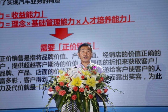 马自达，ag尊龙，尊龙凯时，尊龙凯时汽车