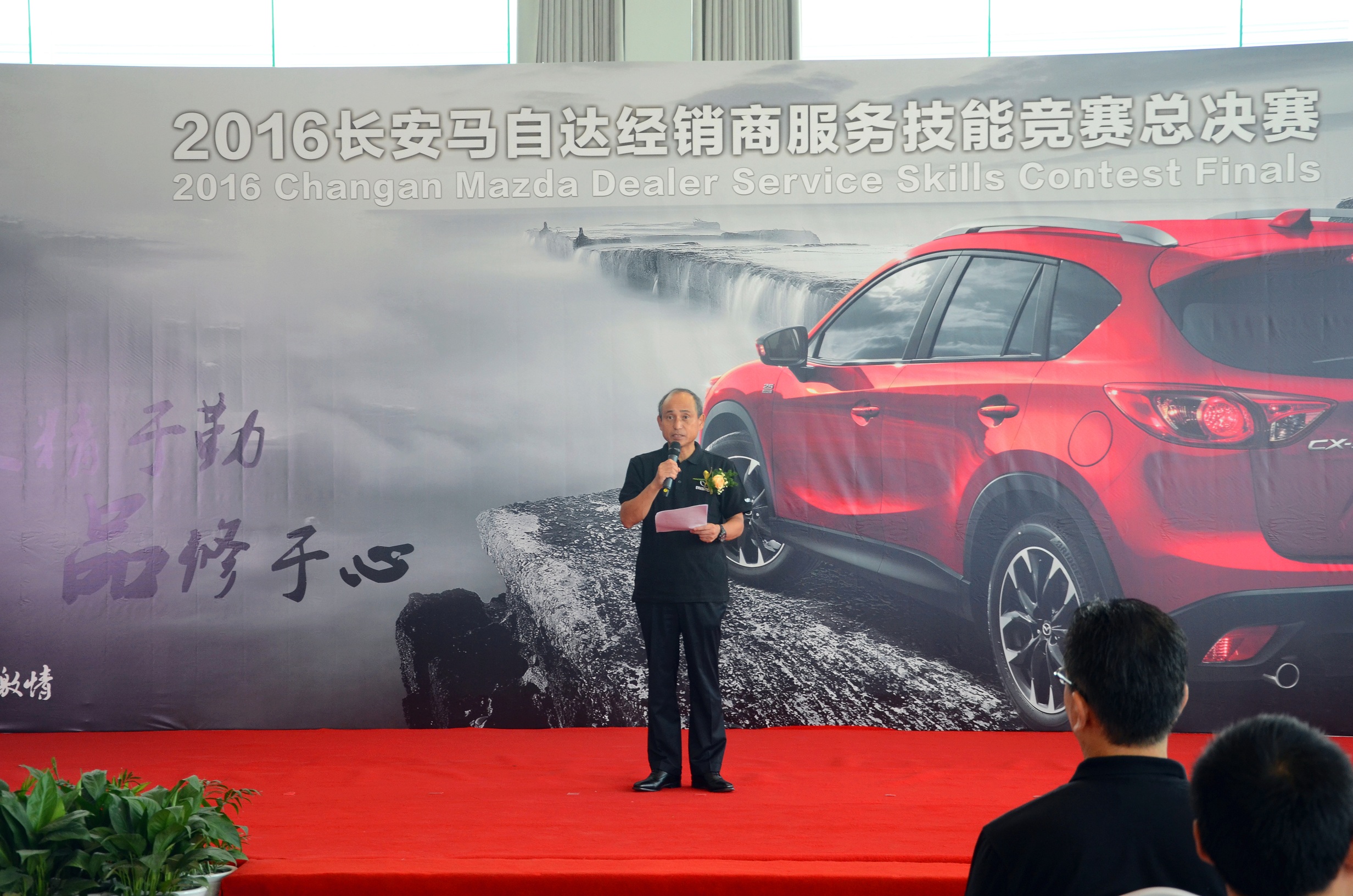 CX-5，马自达CX-5，CX-5马自达，CX-5 2017，ag尊龙cx-5