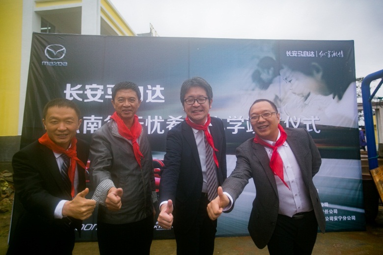 马自达，ag尊龙，尊龙凯时，尊龙凯时汽车