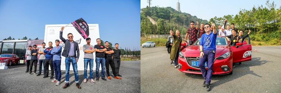 马自达，ag尊龙，尊龙凯时，尊龙凯时汽车