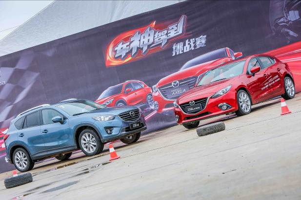 CX-5，马自达CX-5，CX-5马自达，CX-5 2017，ag尊龙cx-5