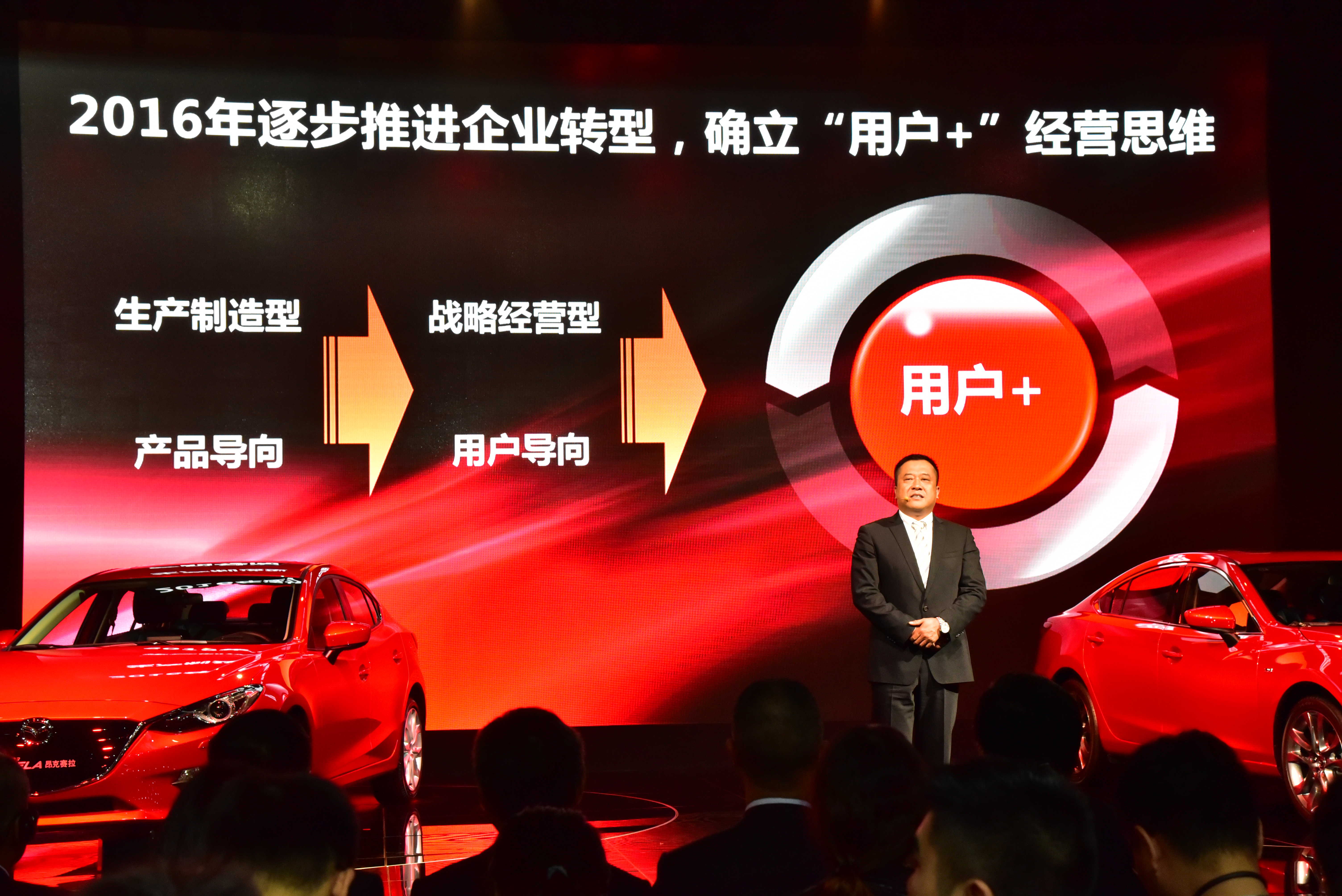 CX-5，马自达CX-5，CX-5马自达，CX-5 2017，ag尊龙cx-5