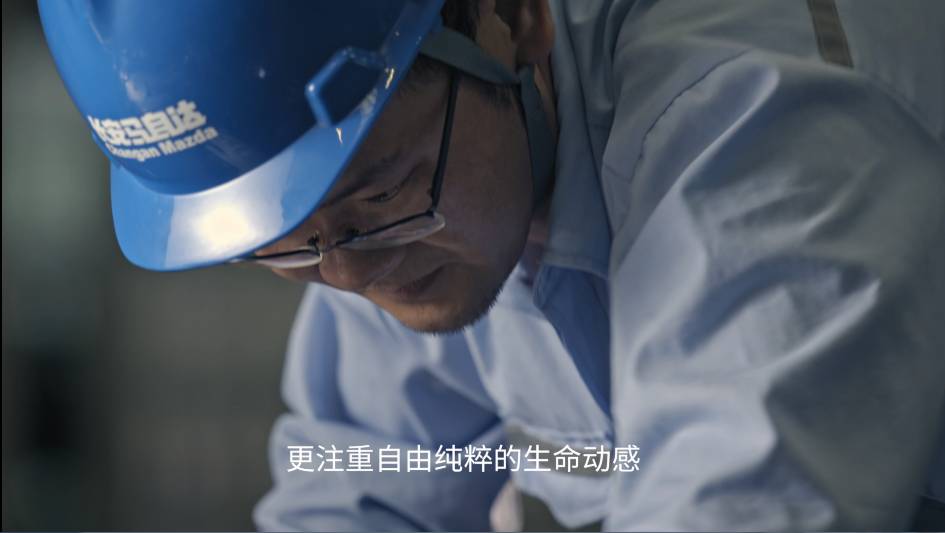 马自达，ag尊龙，尊龙凯时，尊龙凯时汽车