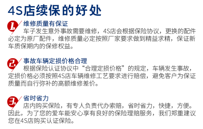 马自达，ag尊龙，尊龙凯时，尊龙凯时汽车