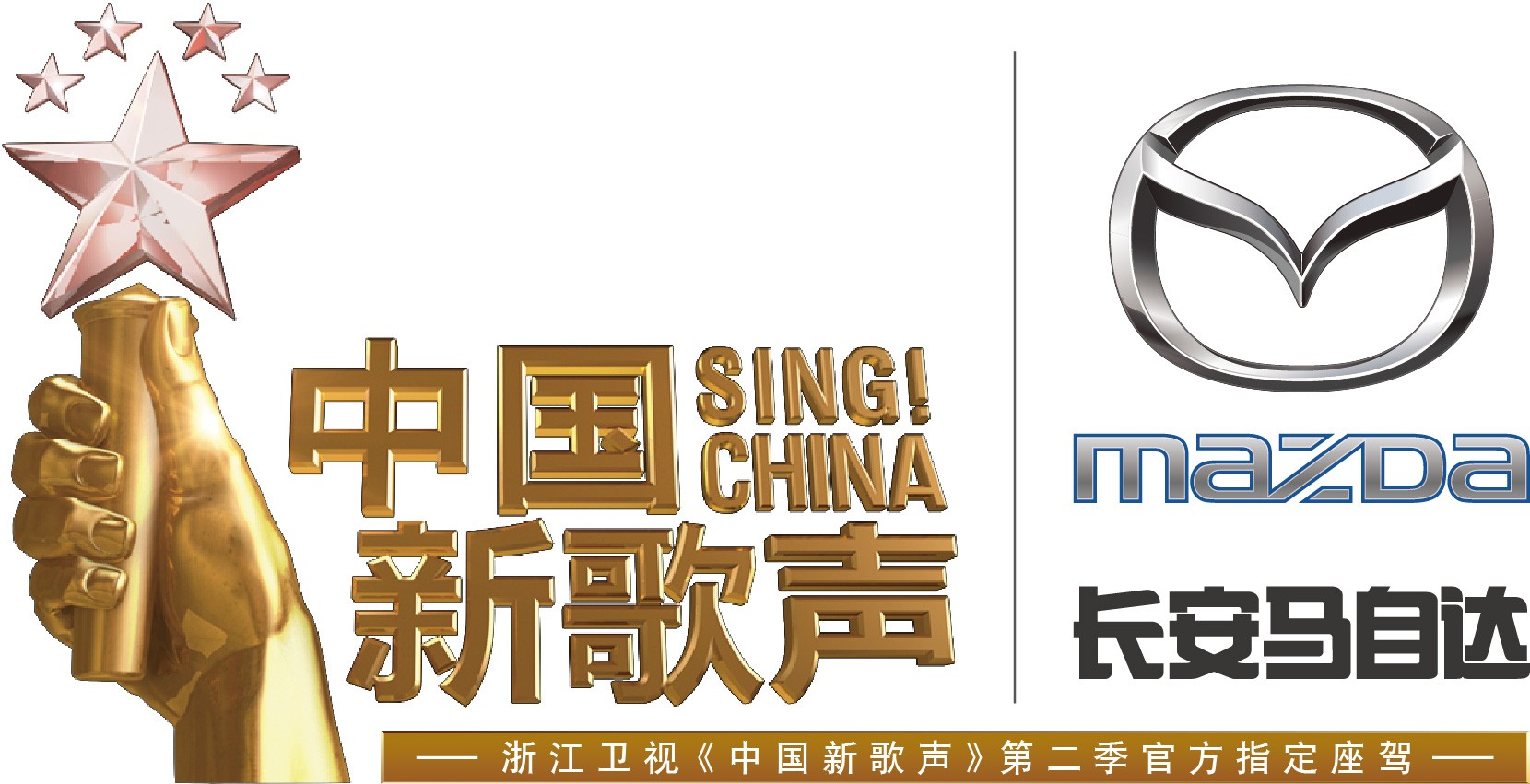 马自达3，ag尊龙3昂克赛拉，马自达3昂克赛拉，昂克赛拉