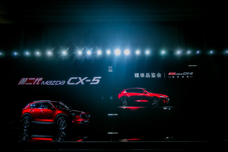 CX-5，马自达CX-5，CX-5马自达，CX-5 2017，ag尊龙cx-5