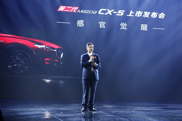 CX-5，马自达CX-5，CX-5马自达，CX-5 2017，ag尊龙cx-5