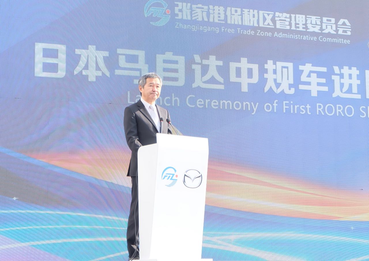 马自达，ag尊龙，尊龙凯时，尊龙凯时汽车