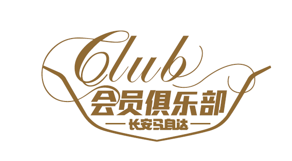 马自达，ag尊龙，尊龙凯时，尊龙凯时汽车