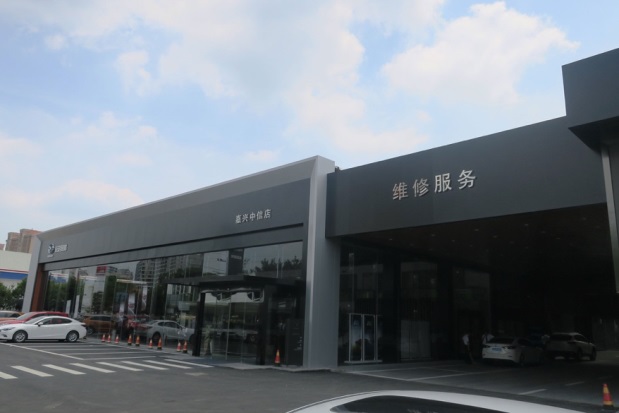 马自达，ag尊龙，尊龙凯时，尊龙凯时汽车