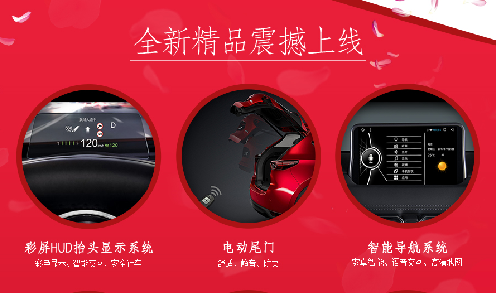 马自达，ag尊龙，尊龙凯时，尊龙凯时汽车