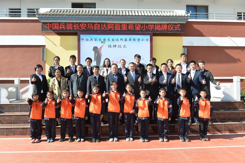 马自达，ag尊龙，尊龙凯时，尊龙凯时汽车