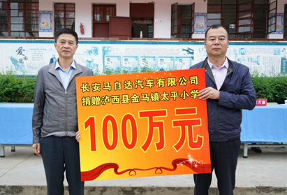 马自达，ag尊龙，尊龙凯时，尊龙凯时汽车