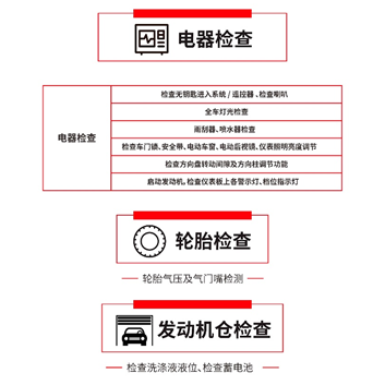 马自达，ag尊龙，尊龙凯时，尊龙凯时汽车