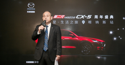 CX-5，马自达CX-5，CX-5马自达，CX-5 2017，ag尊龙cx-5