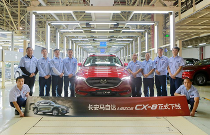 CX-8，cx-8，马自达cx-8，ag尊龙cx-8