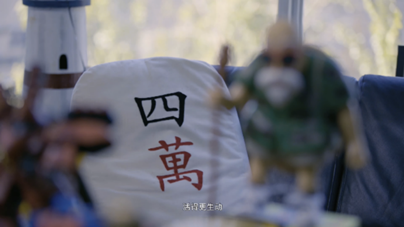 CX-8，cx-8，马自达cx-8，ag尊龙cx-8