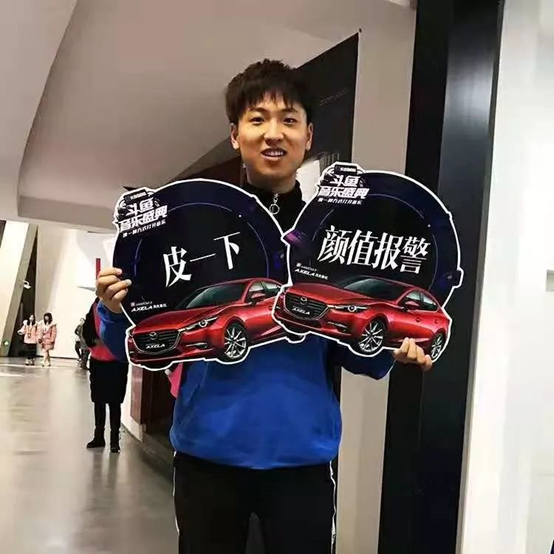 马自达，ag尊龙，尊龙凯时，尊龙凯时汽车