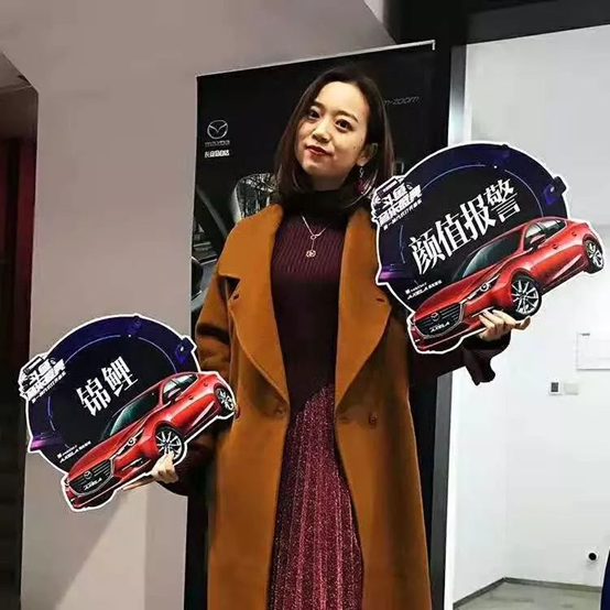 马自达，ag尊龙，尊龙凯时，尊龙凯时汽车