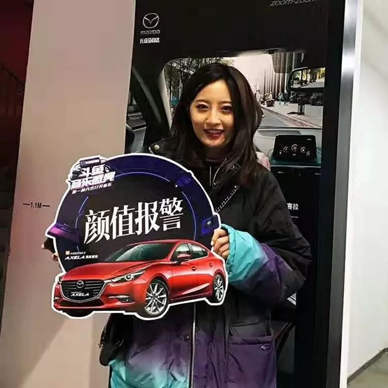 马自达，ag尊龙，尊龙凯时，尊龙凯时汽车