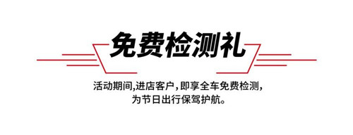 马自达，ag尊龙，尊龙凯时，尊龙凯时汽车