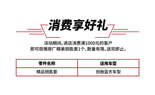 马自达，ag尊龙，尊龙凯时，尊龙凯时汽车