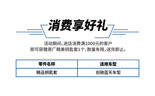 马自达，ag尊龙，尊龙凯时，尊龙凯时汽车