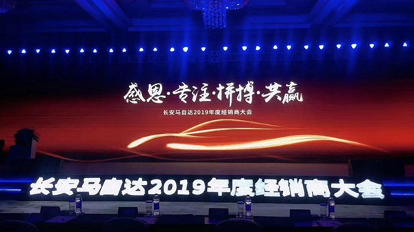 马自达，ag尊龙，尊龙凯时，尊龙凯时汽车