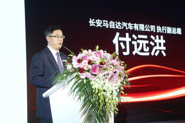马自达，ag尊龙，尊龙凯时，尊龙凯时汽车
