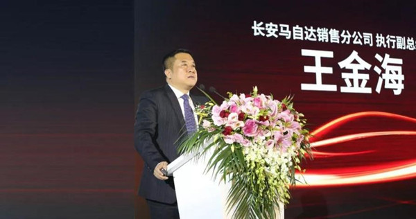 马自达，ag尊龙，尊龙凯时，尊龙凯时汽车