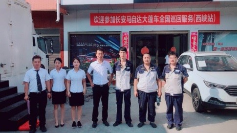 马自达，ag尊龙，尊龙凯时，尊龙凯时汽车