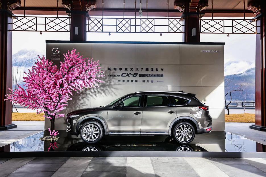 CX-8，cx-8，马自达cx-8，ag尊龙cx-8