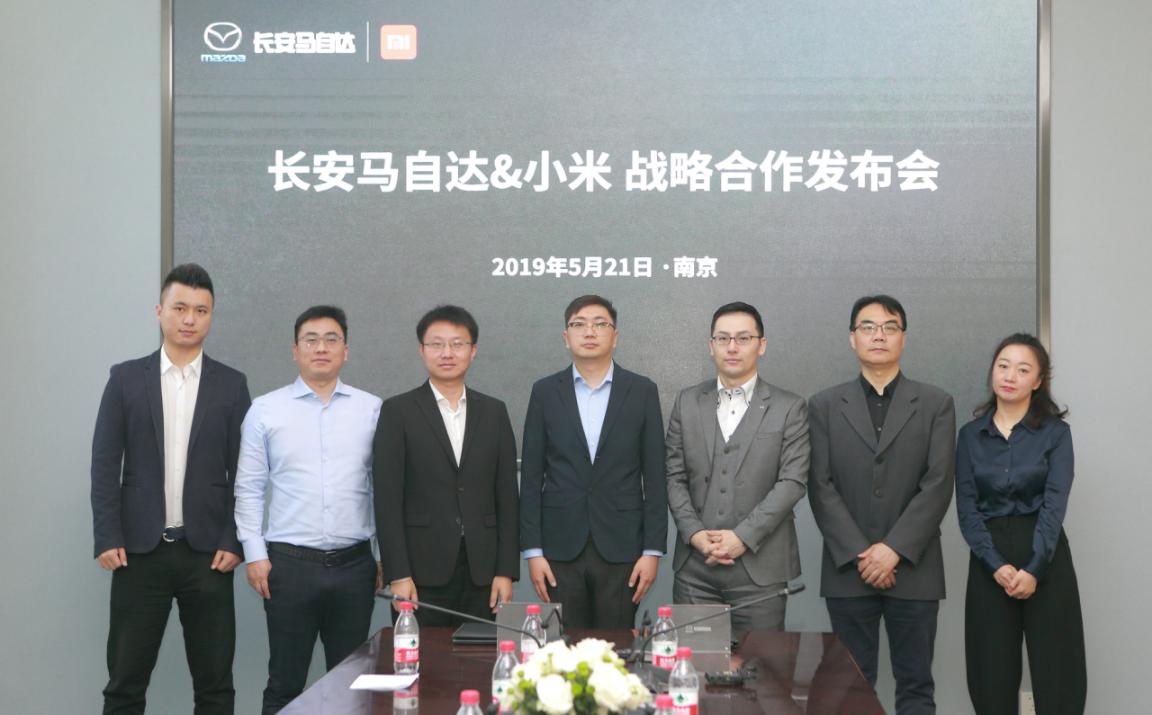 马自达，ag尊龙，尊龙凯时，尊龙凯时汽车