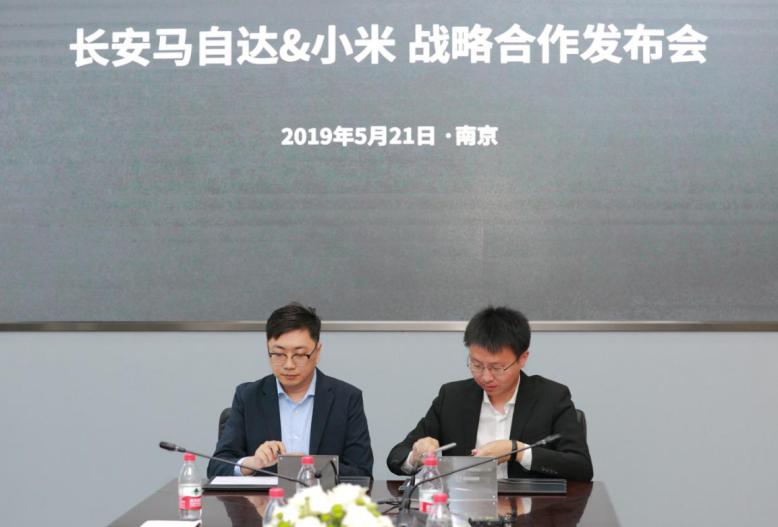 马自达，ag尊龙，尊龙凯时，尊龙凯时汽车